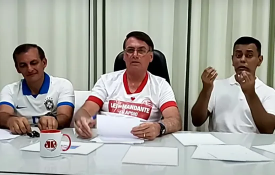 MP-RJ reage a comentários de Bolsonaro e pede que ele faça denúncia formal