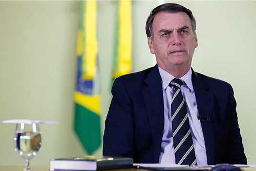 Áudios sugerem interesse do PCC em ataque a Bolsonaro