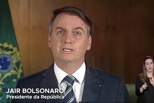 Bolsonaro, sem citar desemprego, faz pronunciamento no Dia do Trabalho