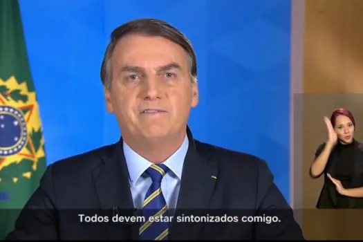 Bolsonaro diz ter indicado uso de cloroquina desde início da pandemia