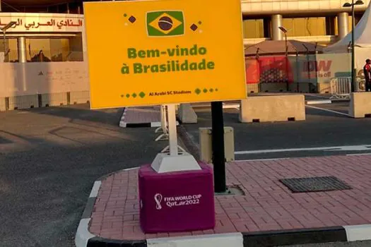 Com mistério na escalação, Brasil encara a Suíça