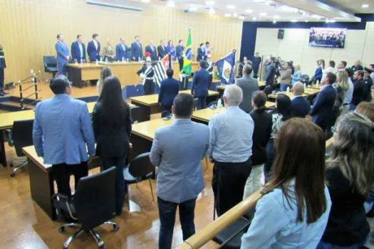 Câmara homenageia São Caetano pelos seus 146 anos