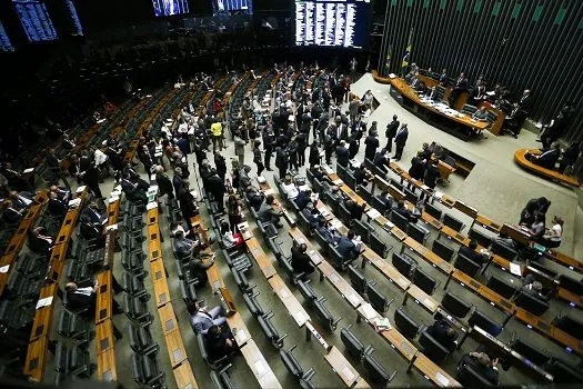 Câmara aprova MP que define divulgação do resultado da Previdência