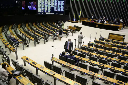 A Câmara dos Deputados retoma as atividades presenciais a partir de hoje (25)