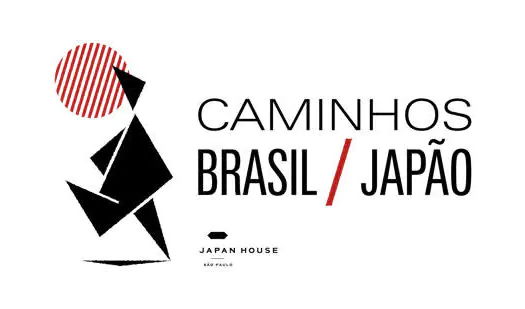 Japan House SP celebra os 125 anos do Tratado de Amizade Brasil – Japão