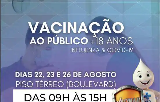 Circuito de Compras – Feira da Madrugada realiza campanha de vacinação