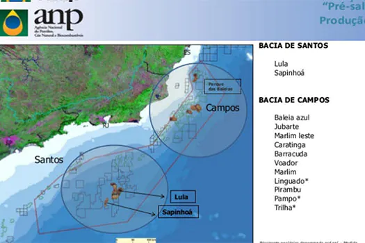 ANP: Campo de Lula permanece em 2019 como maior produtor de petróleo do Brasil