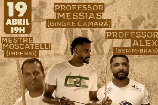 Centro de Treinamento Técnico do Jardim Caçula recebe Treino Integrado da Capoeira