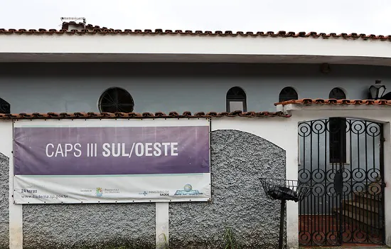 1ª Conferência Municipal de Saúde Mental de Diadema será nesta terça-feira (19)