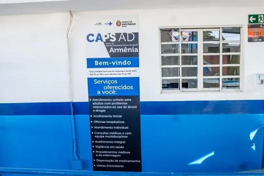 Com novo Caps Álcool e Drogas, Prefeitura de SP amplia rede de atendimento