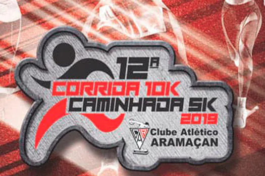 Corrida e Caminhada do Aramaçan acontece neste domingo