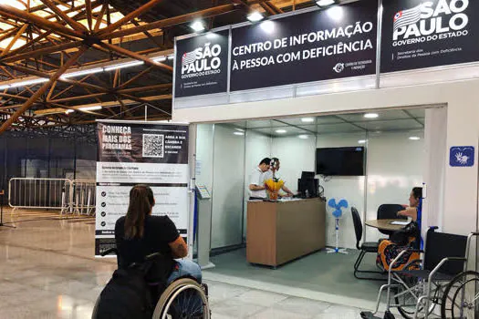 Governo inaugura Centro de Informação à Pessoa com Deficiência na estação Tatuapé