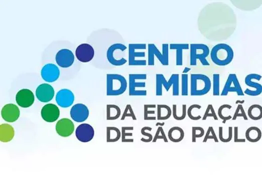 Centro de Mídias SP é premiado em concurso internacional