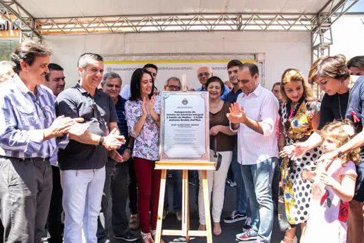 São Caetano entrega Centro de Saúde da Mulher revitalizado