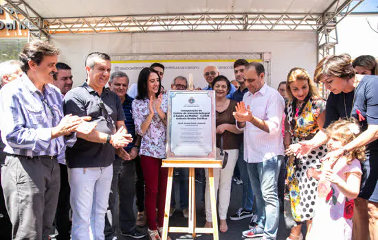 São Caetano entrega Centro de Saúde da Mulher revitalizado