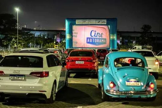 Cine Autorama e Mars promovem sessões de cinema pet friendly no Mooca Plaza Shopping