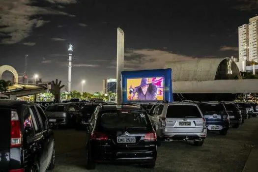 Cine Autorama faz sua última sessão este ano em SP no Memorial da América Latina