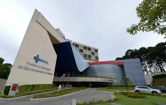 HC de São Bernardo supera 400 cirurgias de cardiopatia congênita infantil