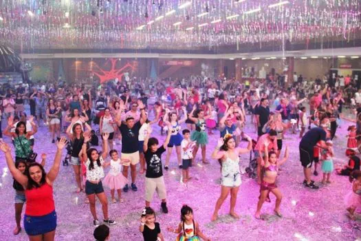 Confira a programação de carnaval do Clube Atlético Aramaçan