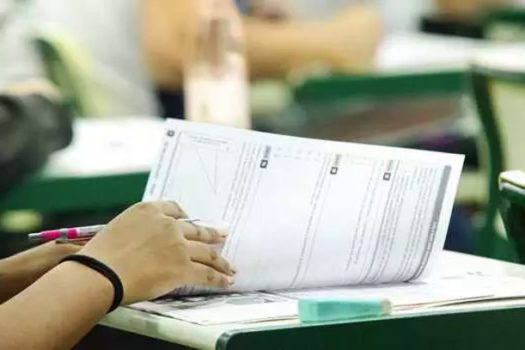 Estão abertas as inscrições para concurso público da Educação de SP