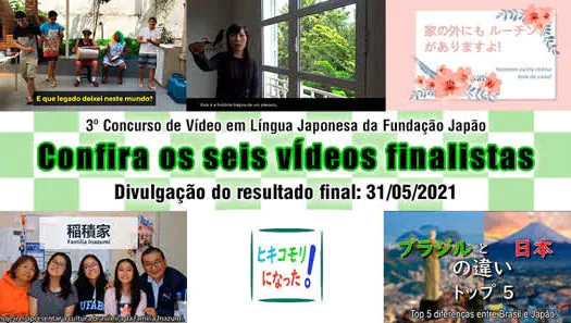 Grupo do ABC está entre finalistas do 3º Concurso de Vídeo em Língua Japonesa