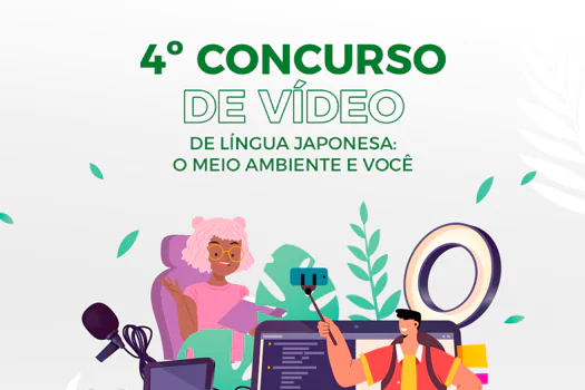 Prorrogadas as inscrições para Concurso de Vídeo da Fundação Japão