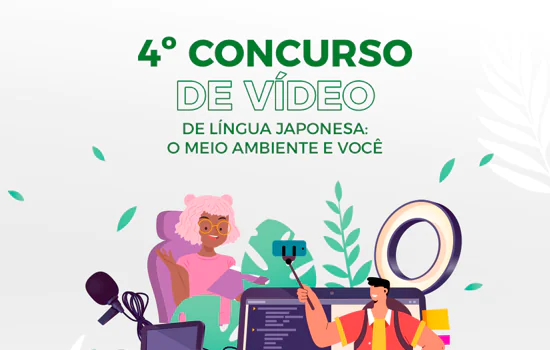 Prorrogadas as inscrições para Concurso de Vídeo da Fundação Japão