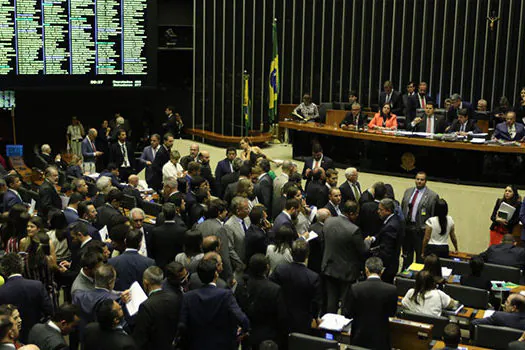 Congresso mantém vetos do governo federal no Orçamento