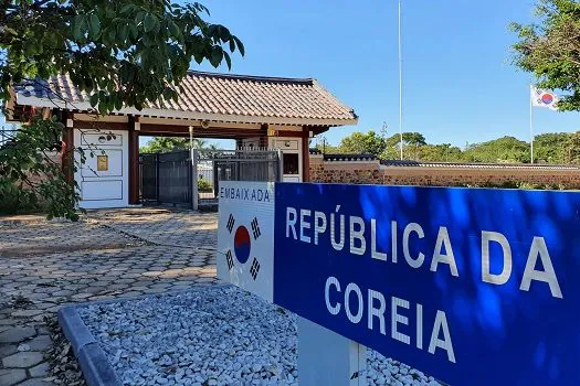 Consulado sul-coreano faz alerta após brasileira perder R$ 50 mil em golpe