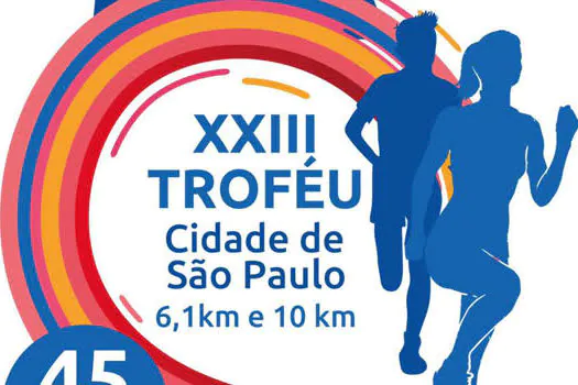 Troféu Cidade de São Paulo acontece dia 25 de janeiro