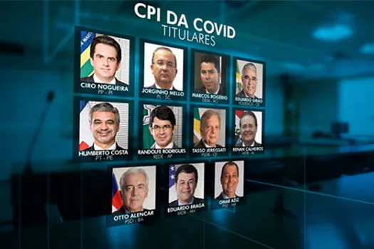 Pacheco convoca sessões do Congresso e início da CPI da Covid deverá ser adiado