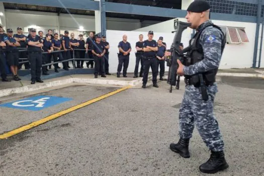 São Caetano inicia Curso de Aperfeiçoamento Profissional para a GCM