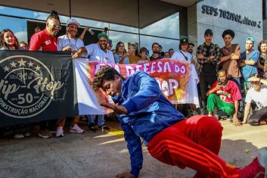 SP terá um ano de eventos para celebrar cinquentenário do hip hop