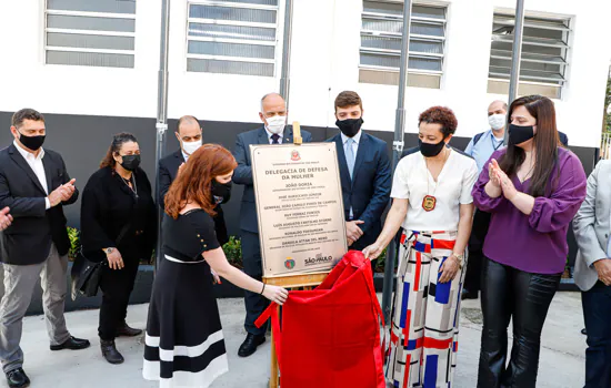 São Caetano inaugura Delegacia de Defesa da Mulher