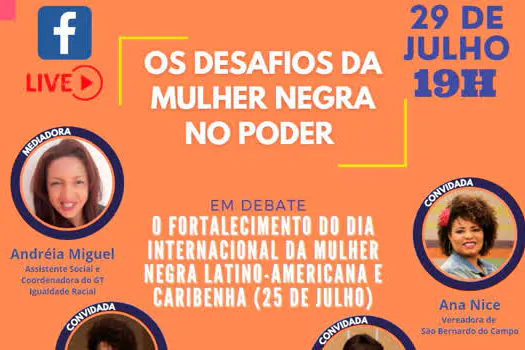 Desafios da mulher negra no poder são tema de live do Consórcio ABC