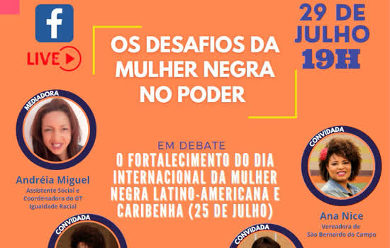 Desafios da mulher negra no poder são tema de live do Consórcio ABC