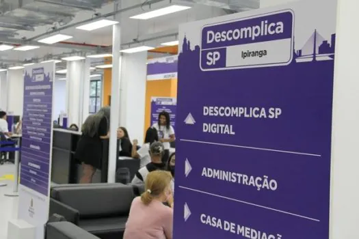 Prefeitura inaugura unidade do Descomplica SP na região do Ipiranga