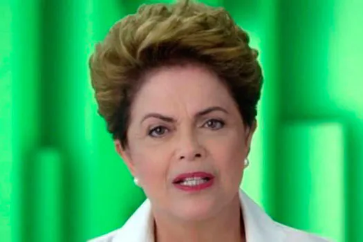 Fachin negou pedido de prisão de Dilma em inquérito que mira senadores do MDB