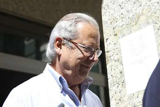 Lava Jato coloca José Dirceu no ‘Mapa da Mina’