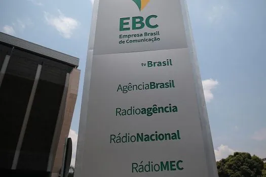 EBC abre inscrições para vagas de estágio e cadastro reserva