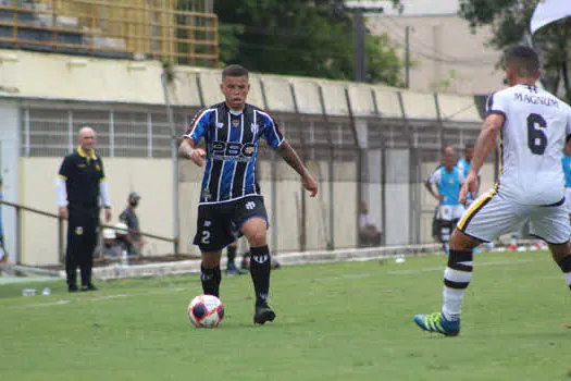 Remanescente da Copa Paulista, Douglas cita foco do elenco na Série A-3