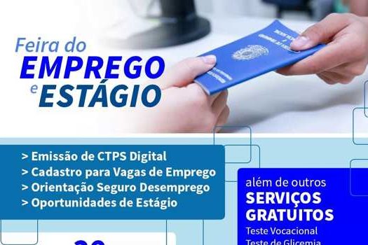 Universidade UNG sedia Feira do Emprego e Estágio nesta sexta (29)