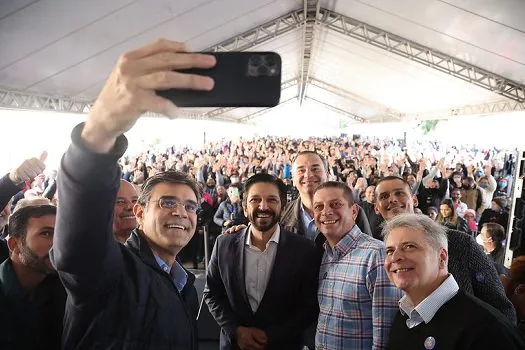 Rodrigo Garcia libera construção da primeira Clínica Veterinária Meu Pet na Capital