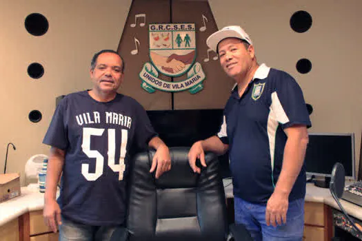 Unidos de Vila Maria amplia ferramenta de comunicação e lança rádio própria