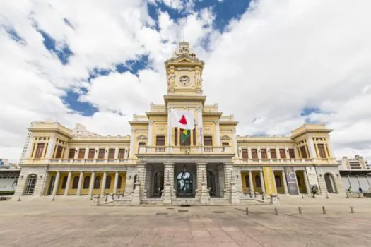 Sesi Museu de Artes e Ofícios abre alas para o Carnaval neste sábado, 11