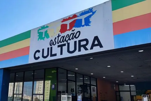 São Caetano convida comunidade cultural a participar de reunião sobre Lei Paulo Gustavo