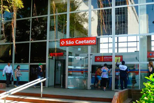 Estação São Caetano da CPTM recebe exposição em comemoração aos 32 anos da companhia