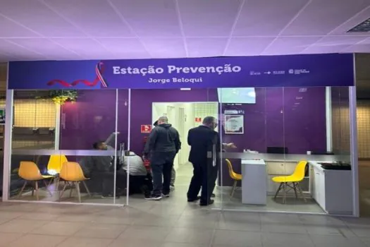 Prefeitura de SP inaugura unidade de prevenção ao HIV na estação República do Metrô