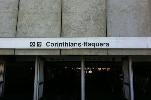 CPTM inaugura Espaço Acolher na estação Corinthians-Itaquera nesta sexta-feira (04)