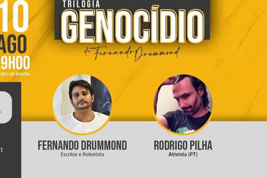 Ativista Rodrigo Pilha participará da live do canal do escritor Fernando Drummond _x000D_
 _x000D_